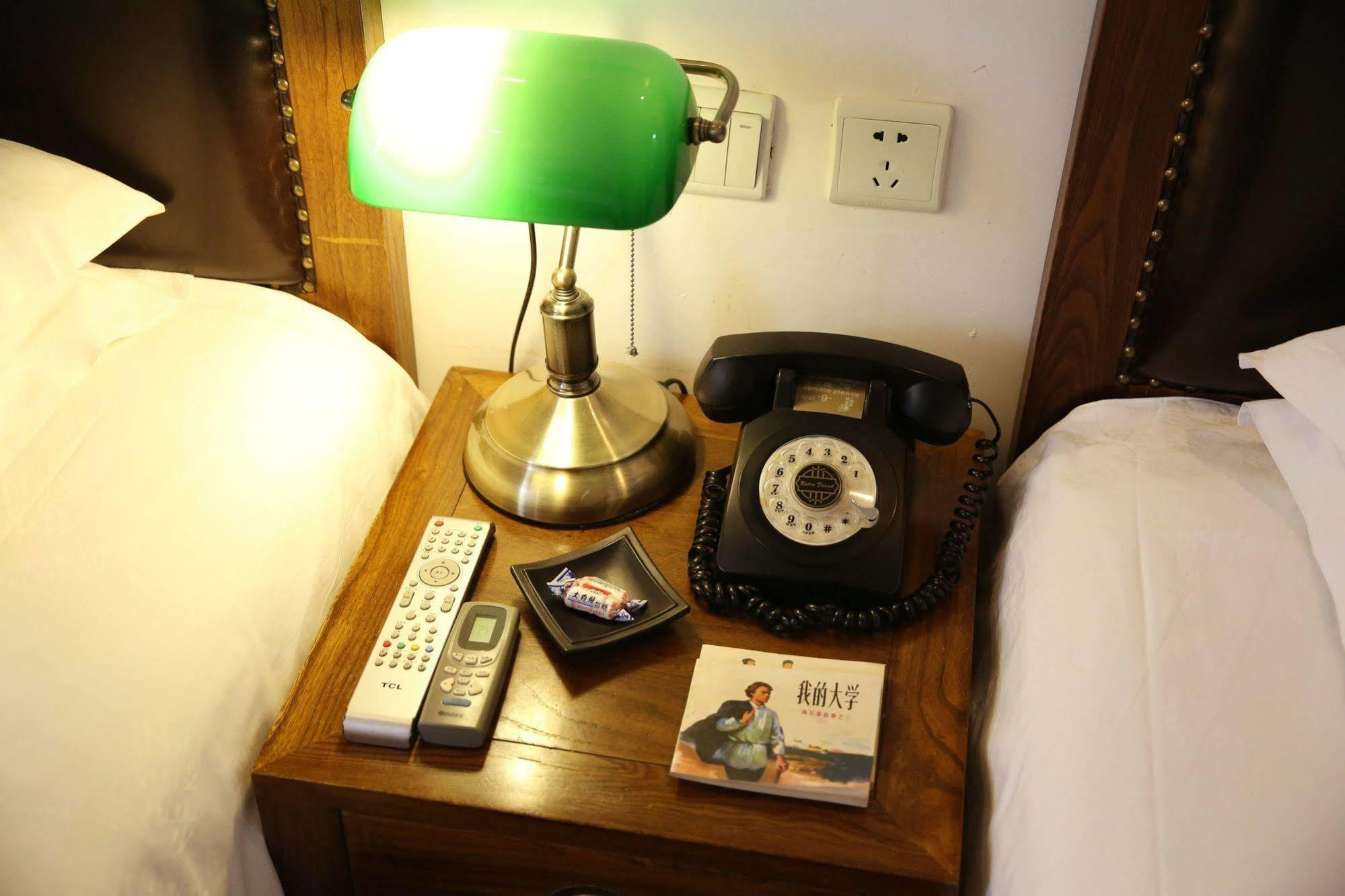 Nostalgia Hotel Beijing- Xidan Esterno foto