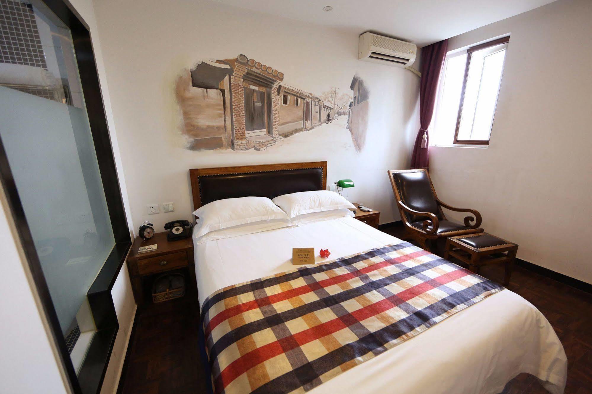 Nostalgia Hotel Beijing- Xidan Esterno foto